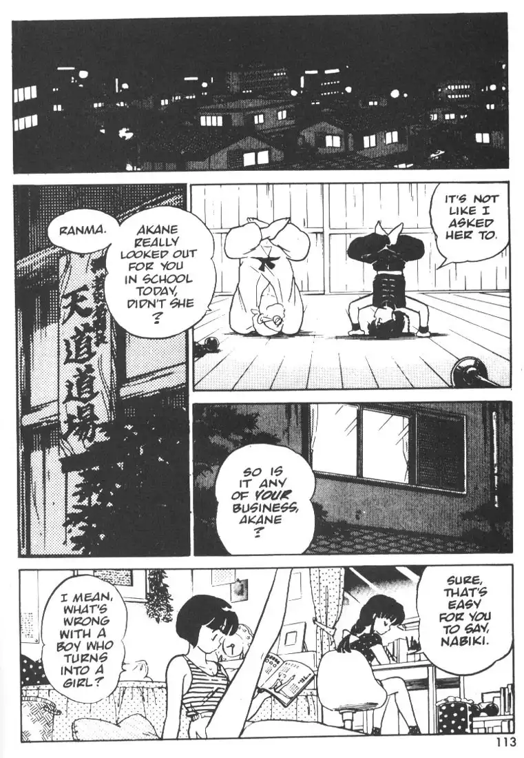 Ranma 1/2 Chapter 5 15